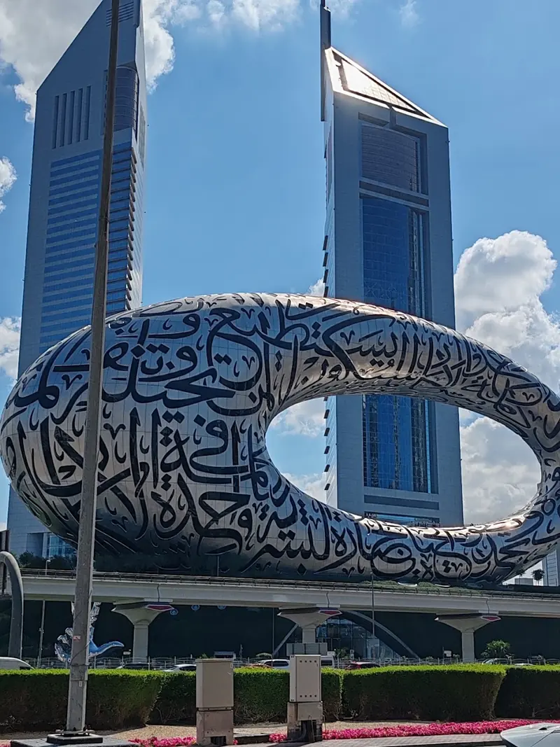 Museum of the Future on Sheikh Zayed Road, close to the shop